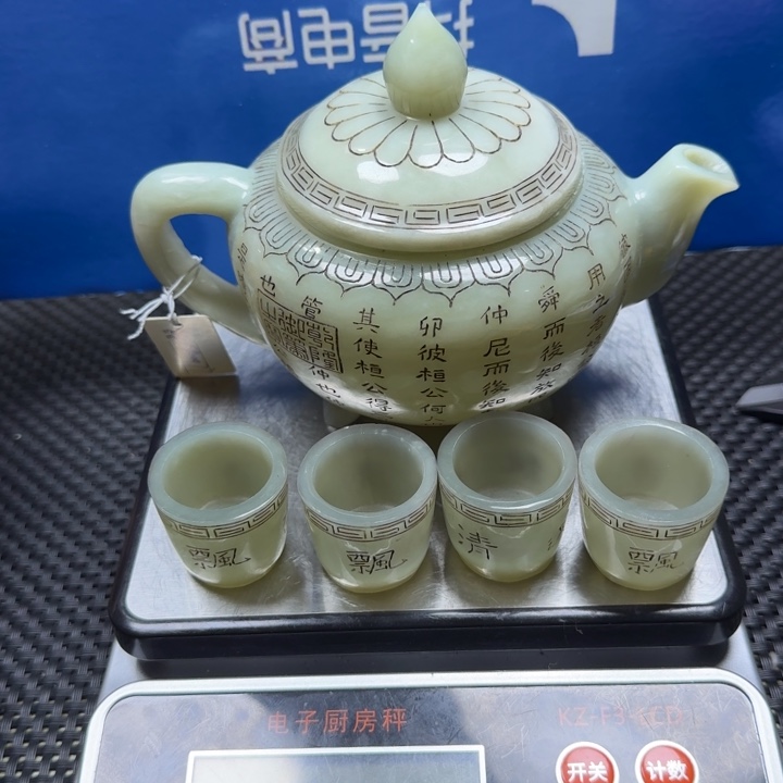 用***9直播间闪购链接链接