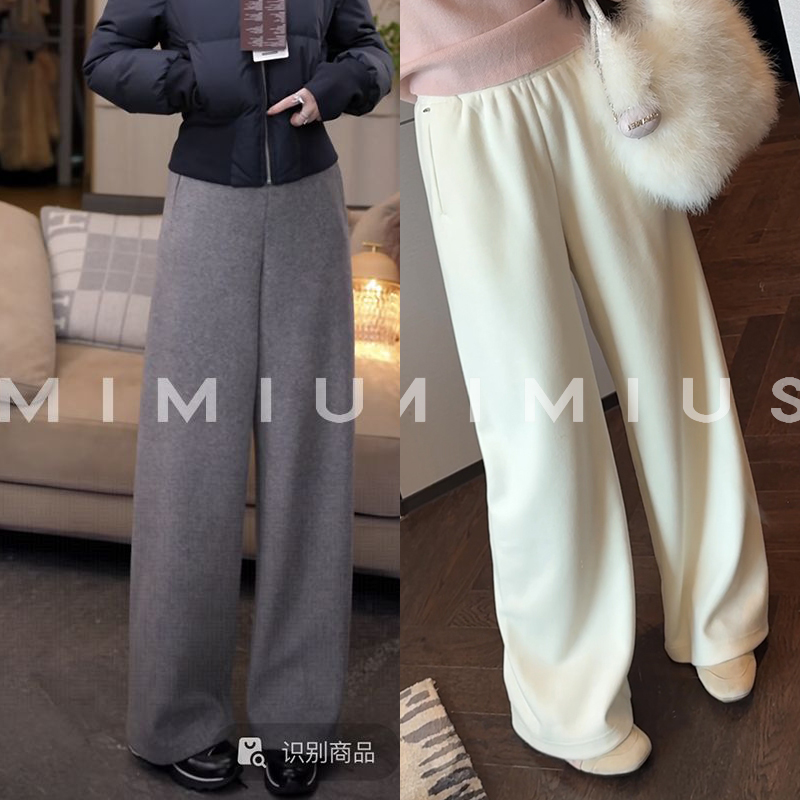 【mimius】肉 重磅600G加厚绒羊毛混纺保暖休闲长裤/有口袋 G10209