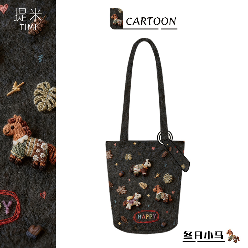 X牛仔灰针织可爱小印花马休闲百搭简约时尚单肩斜挎水桶包ins