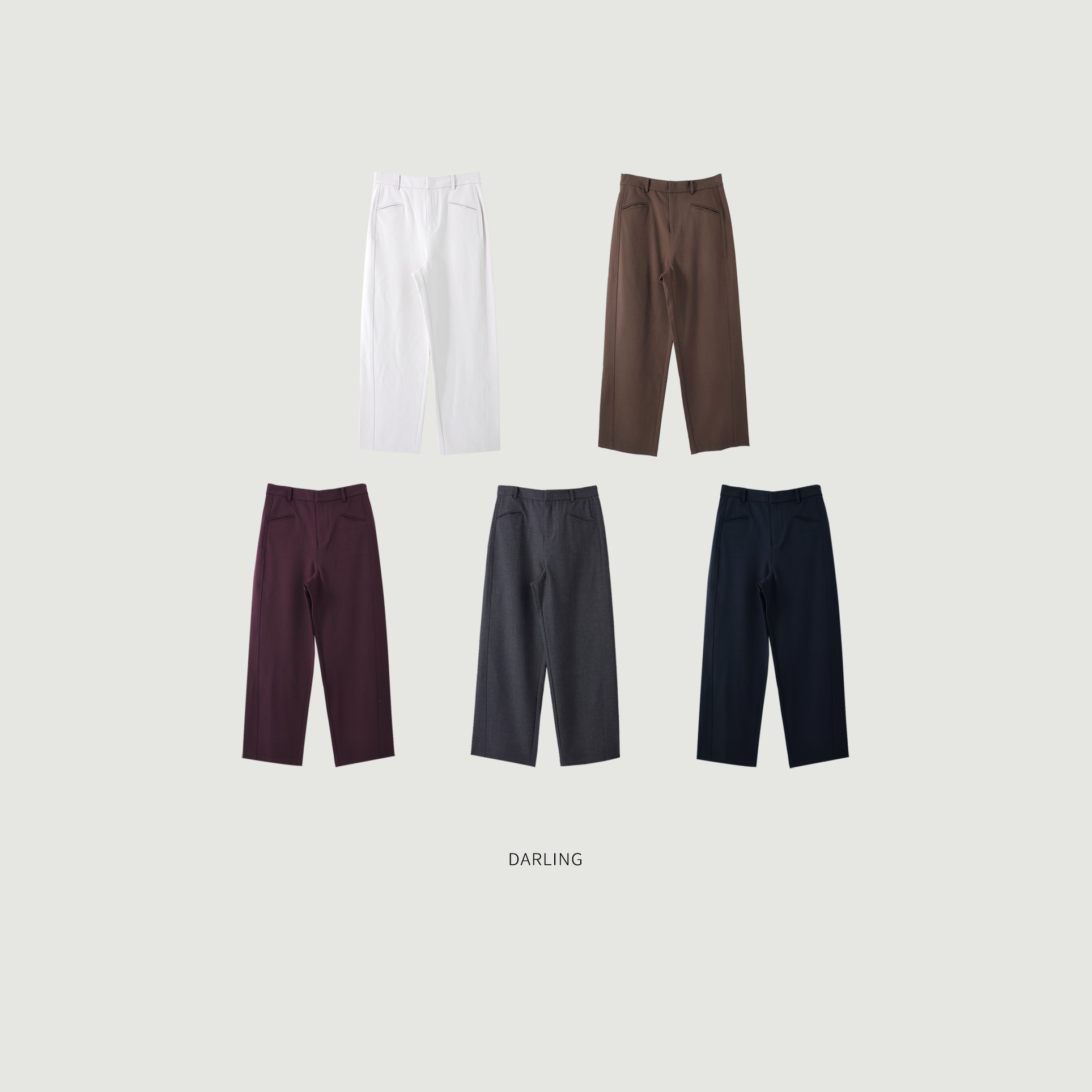 大琳Darling 复古垂感微弹抗皱保型休闲阔腿西装裤长裤2025秋