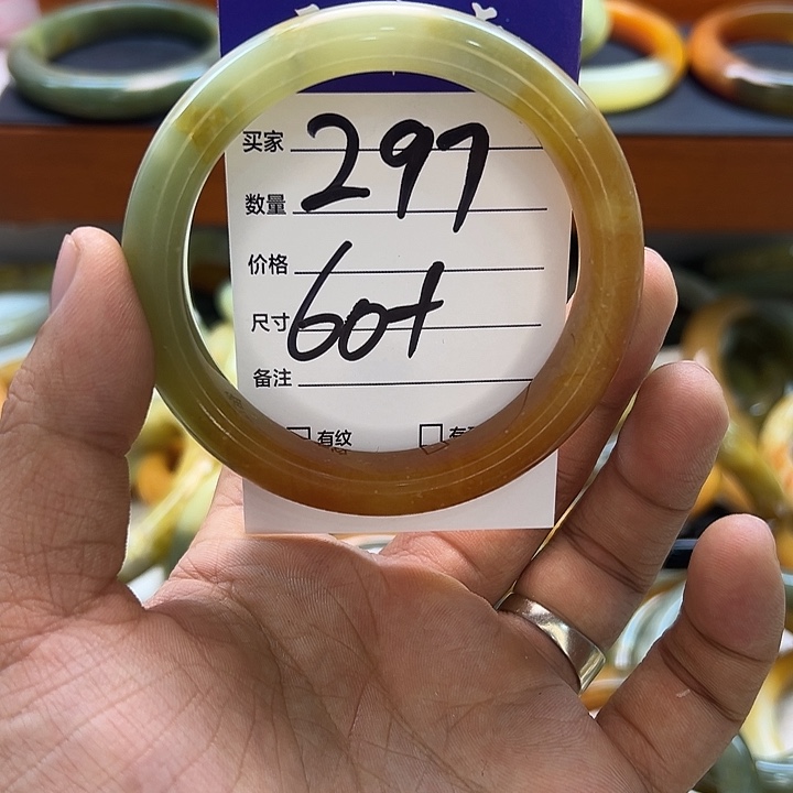 蛇纹石玉合金手镯