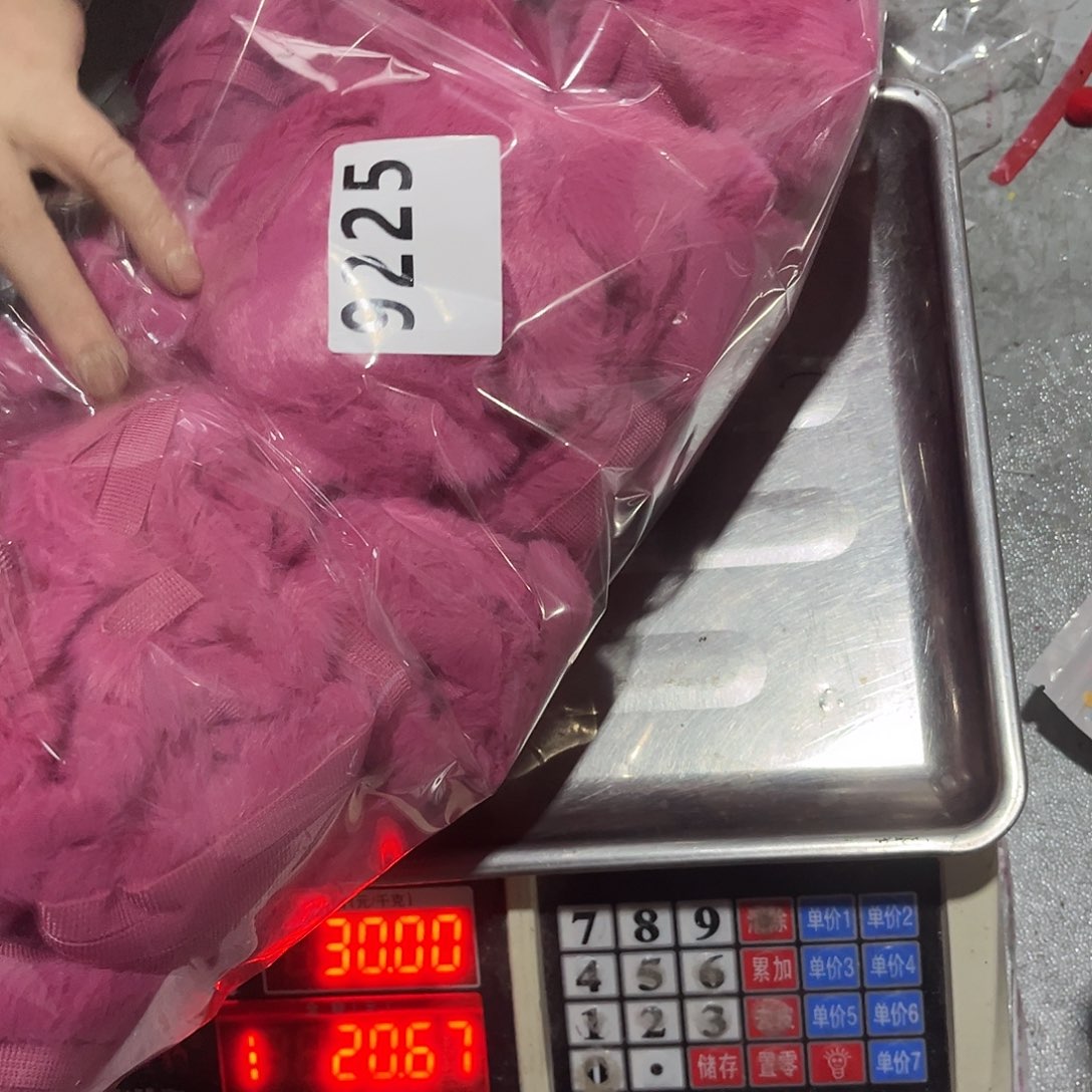 *****包装袋0002fghjkkkk