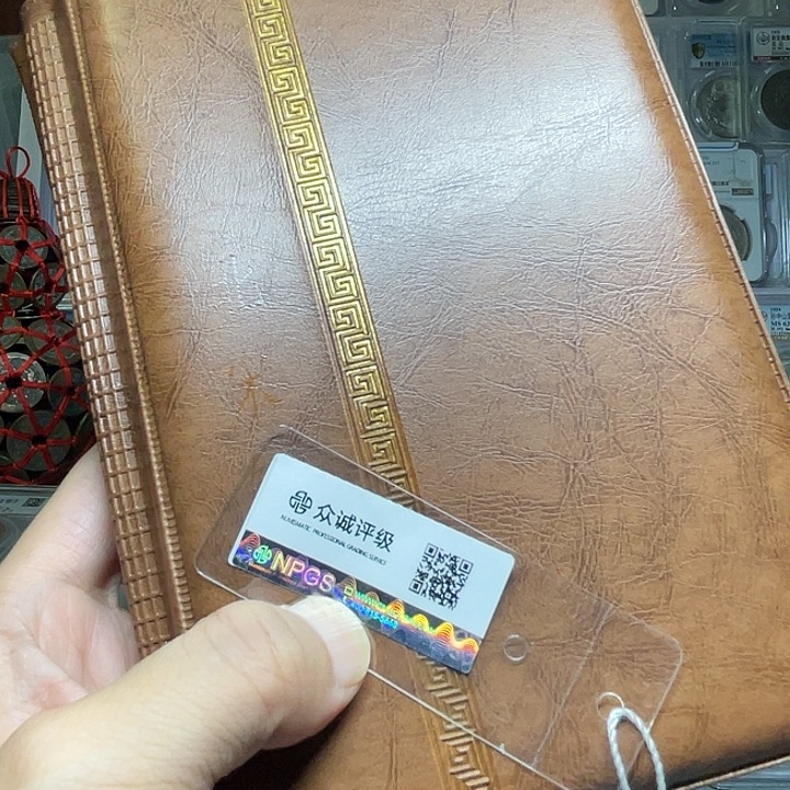铜如图所示的是一个人