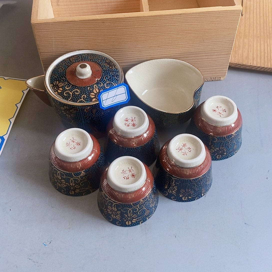 好久不见，有新货就开播去，放漏