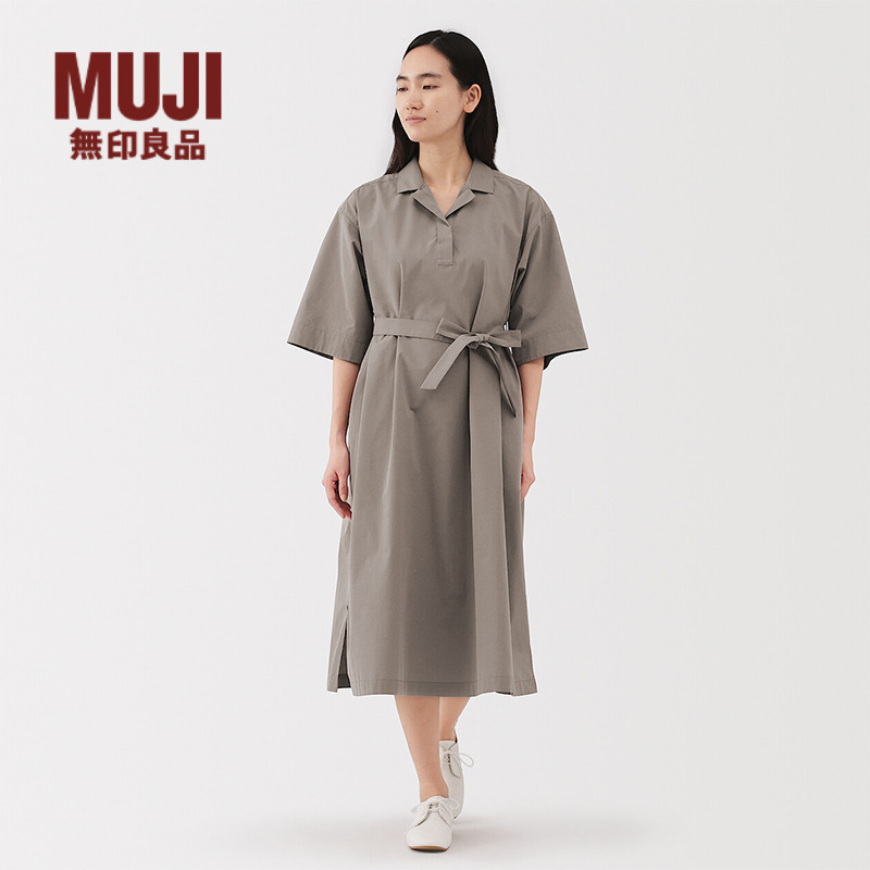 无印良品 MUJI 女式 易干平纹七分袖连衣裙 女装裙子25年秋季新品