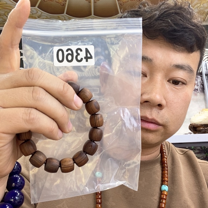大果紫檀（缅甸花梨）4360