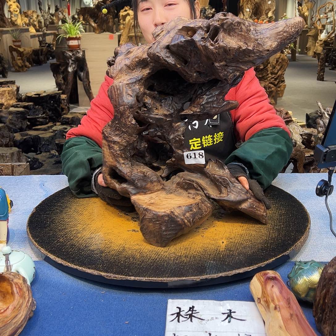 锦***程香榧木618wwwqwwwwwwwwww