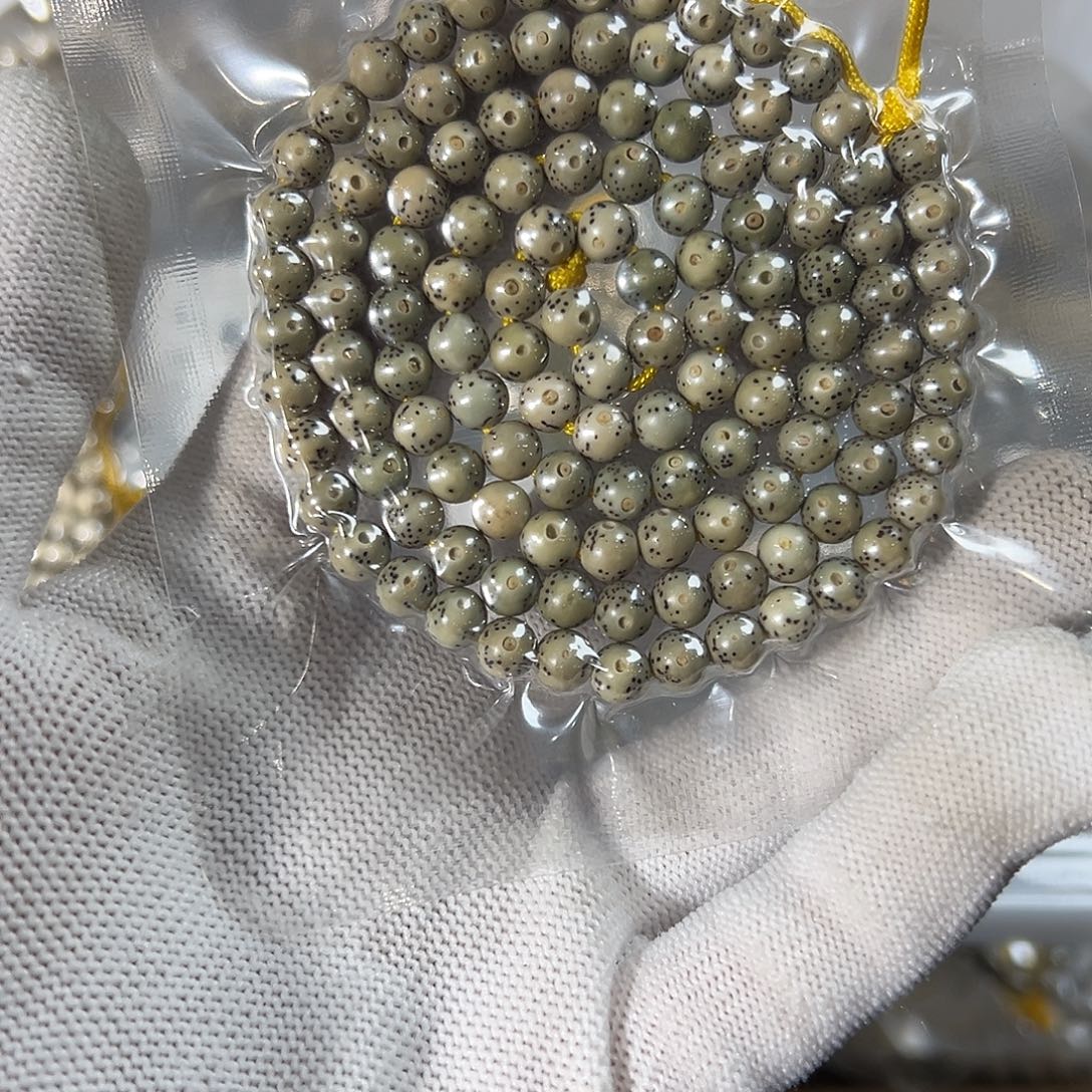 星月菩提吊坠6龙珠，931