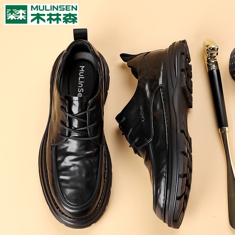 木林森男鞋商务正装休闲皮鞋男真皮透气英伦风增高黑色新郎结婚鞋