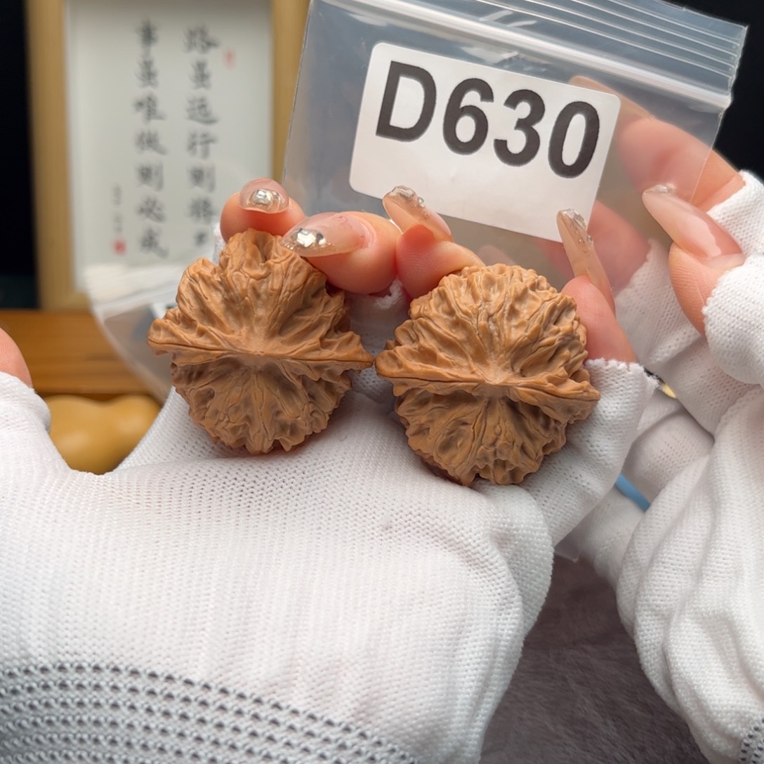 把件文玩核桃41苹果d630