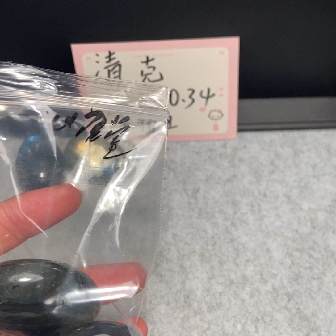 嵣***生颈饰紫晶银S925镶嵌
