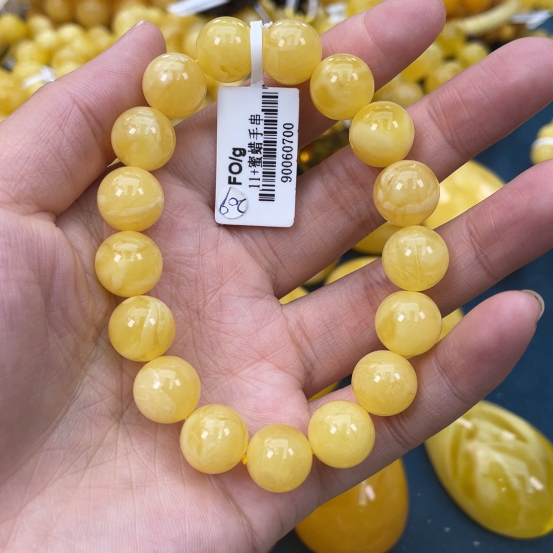 琥珀裸石未镶嵌琥珀蜜蜡w 209