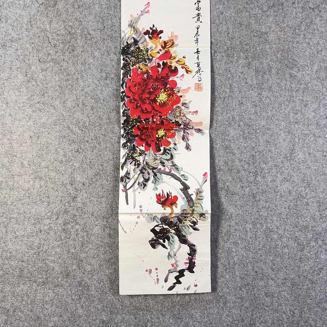 国画535 花鸟在此处飞翔也不太