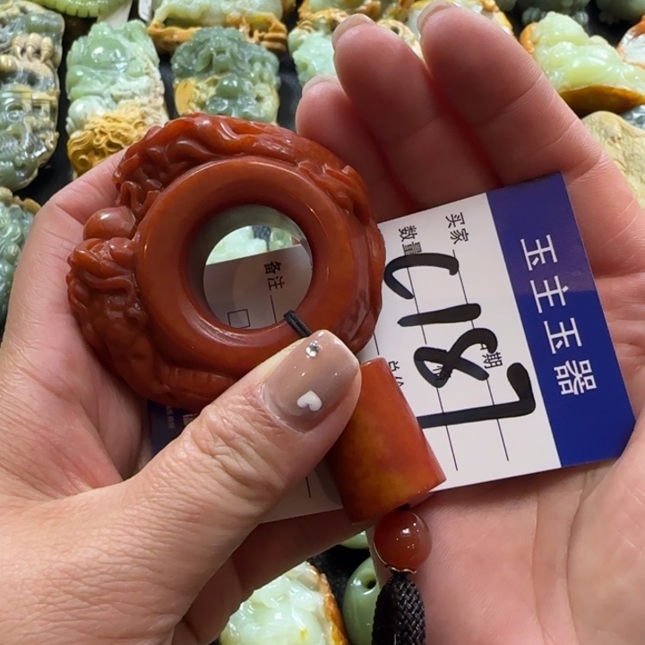透闪石质玉未镶嵌把件