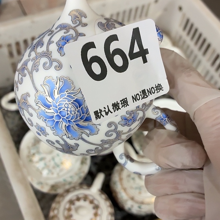 茶具微瑕，介意勿拍