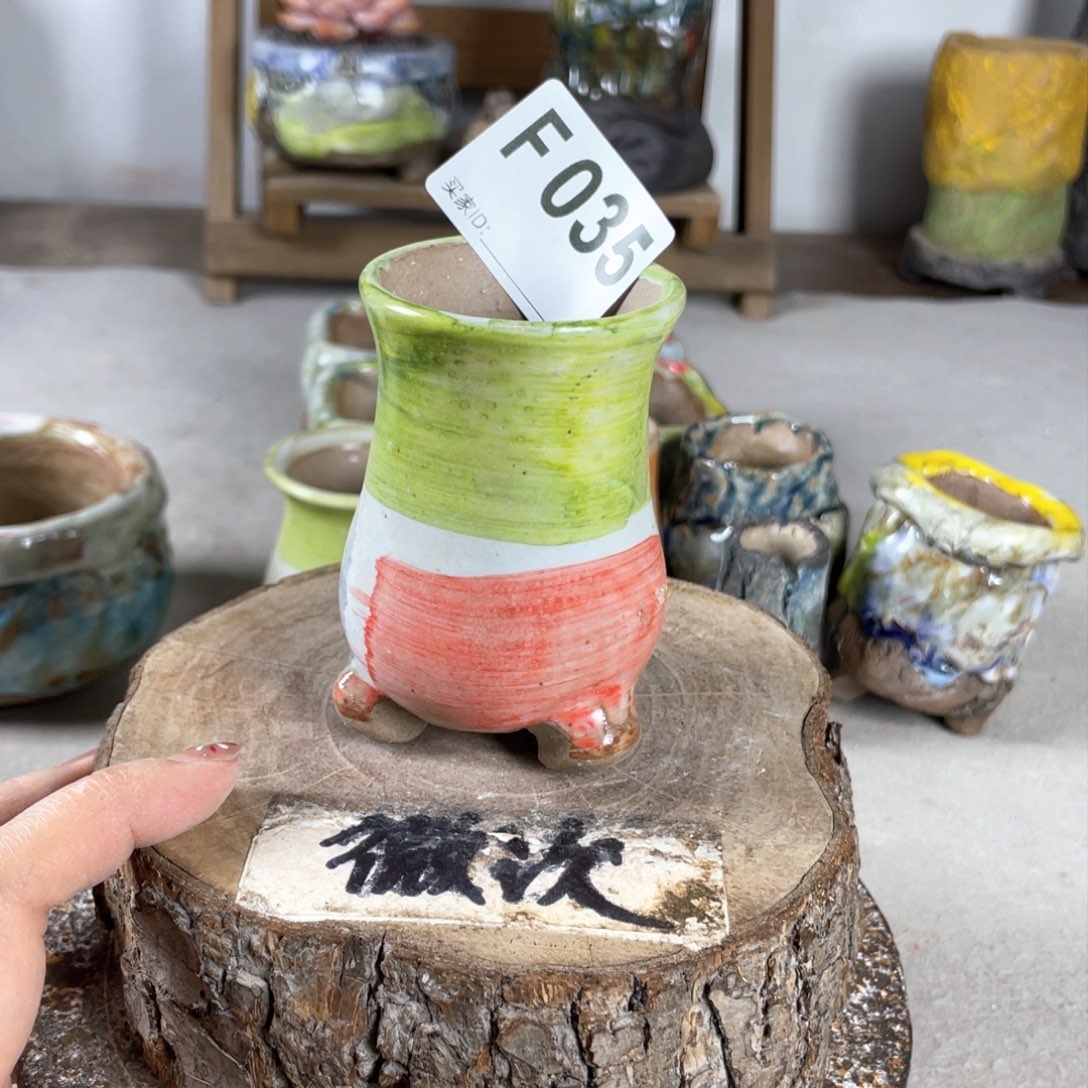 紫砂花盆开播福利 陶瓷花盆