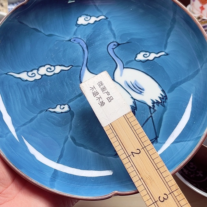 瓷片满28包邮88888888888