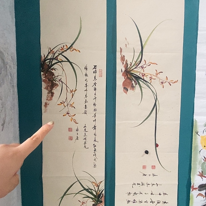 国画四尺对开手绘作品1