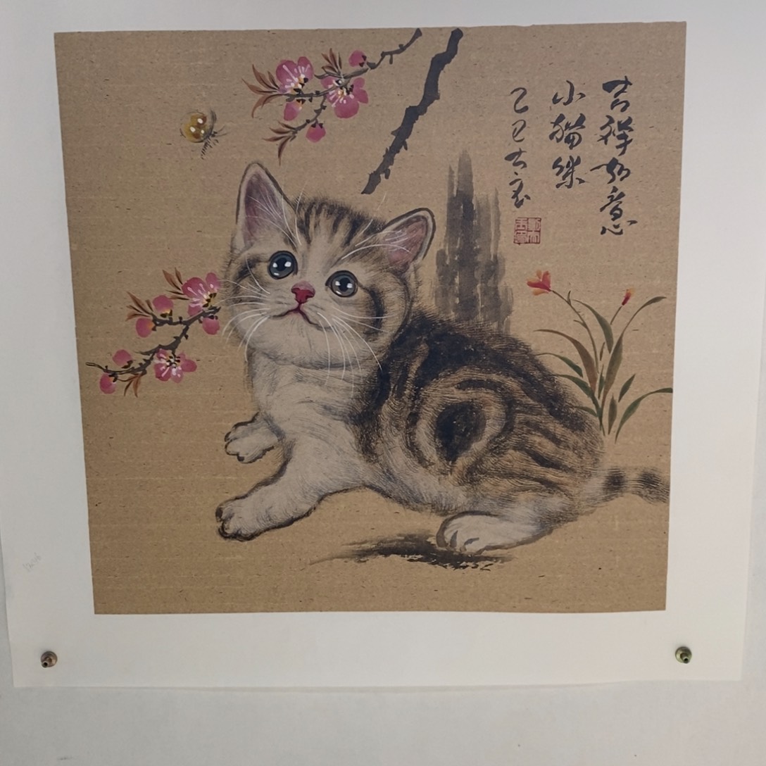国画绘画作品欣赏