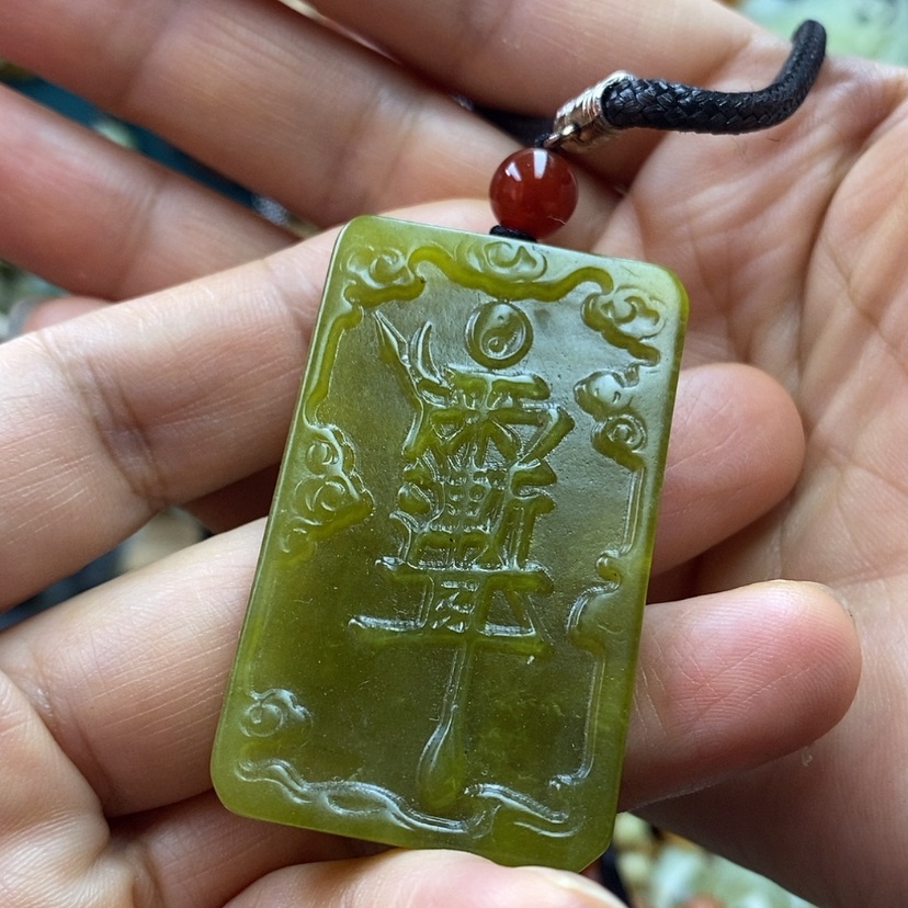 【闪购商品】蛇纹石玉吊坠未镶嵌