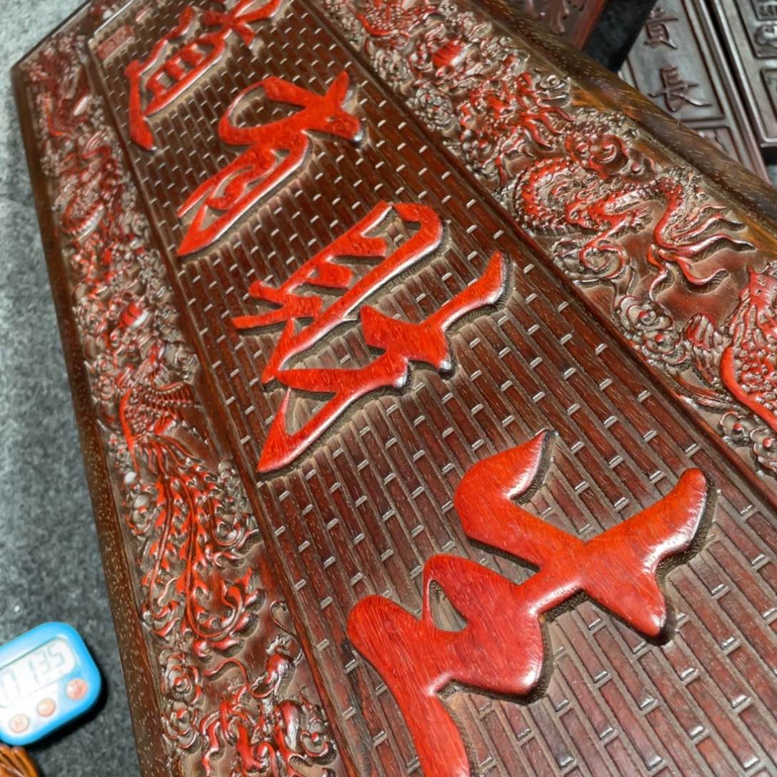 非洲紫檀（红花梨）