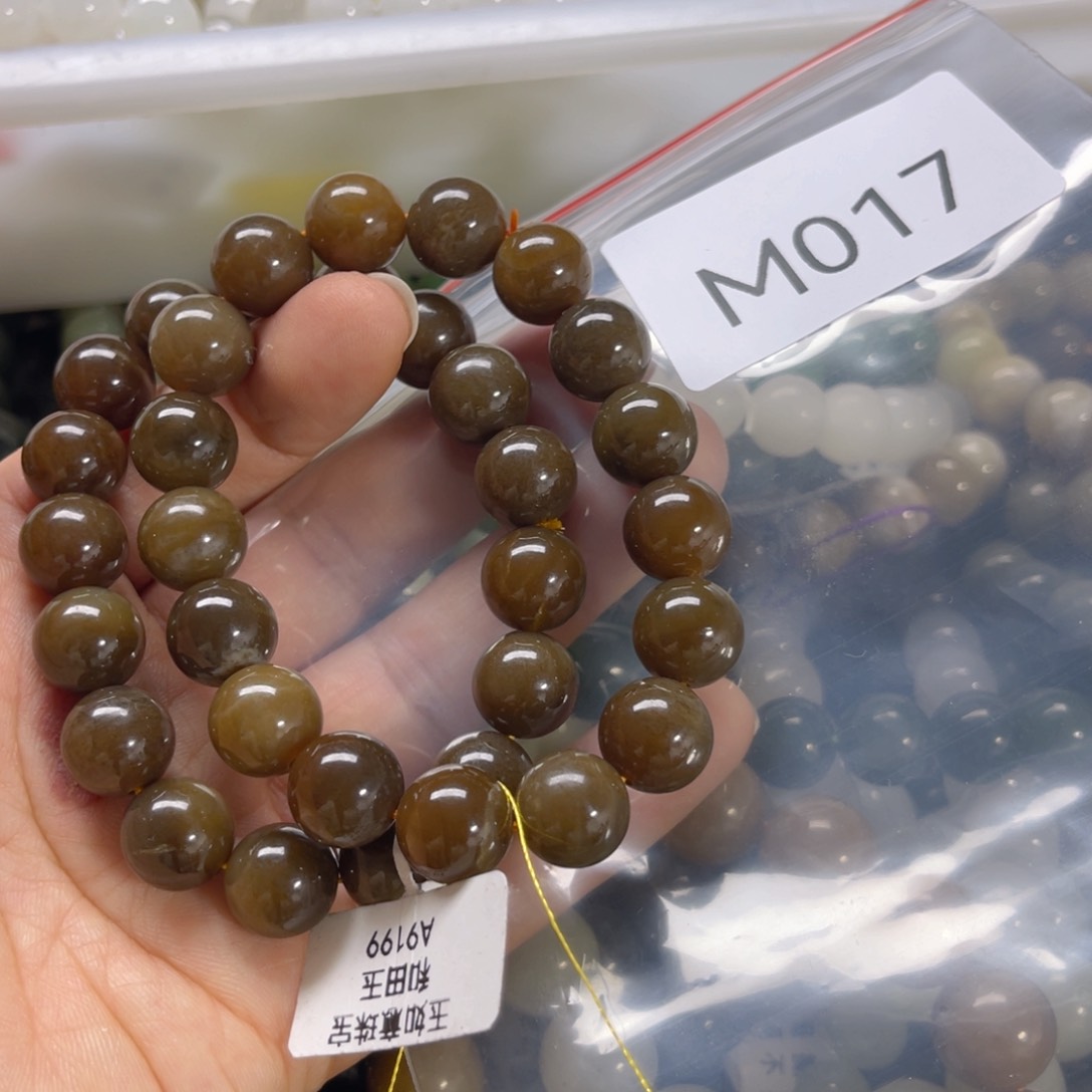 未镶嵌手链和田玉