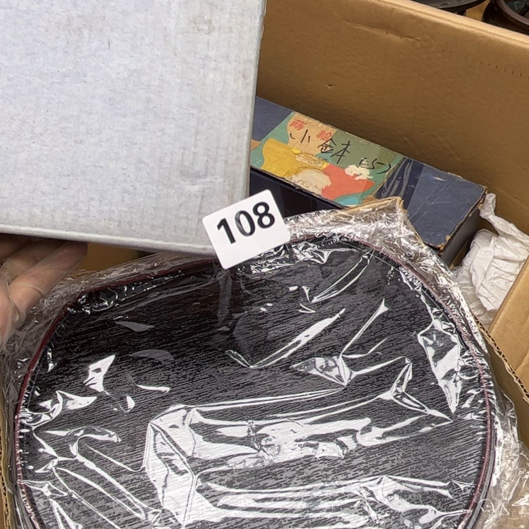 瓷片摆件工艺品摆件666 