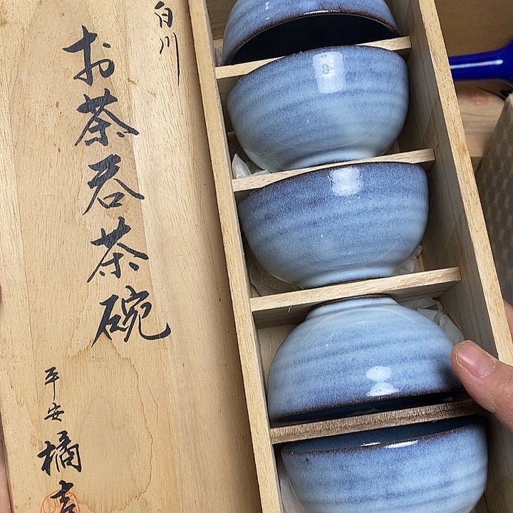 瓷片H137 雅舍甄选优质大漂亮