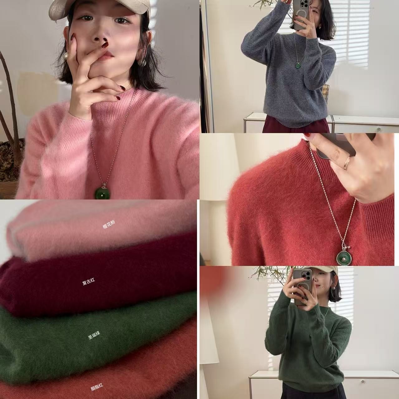 “新年2026“ 高克重山羊绒+绵羊毛拉毛必备秒暖半高领毛衣 W-807