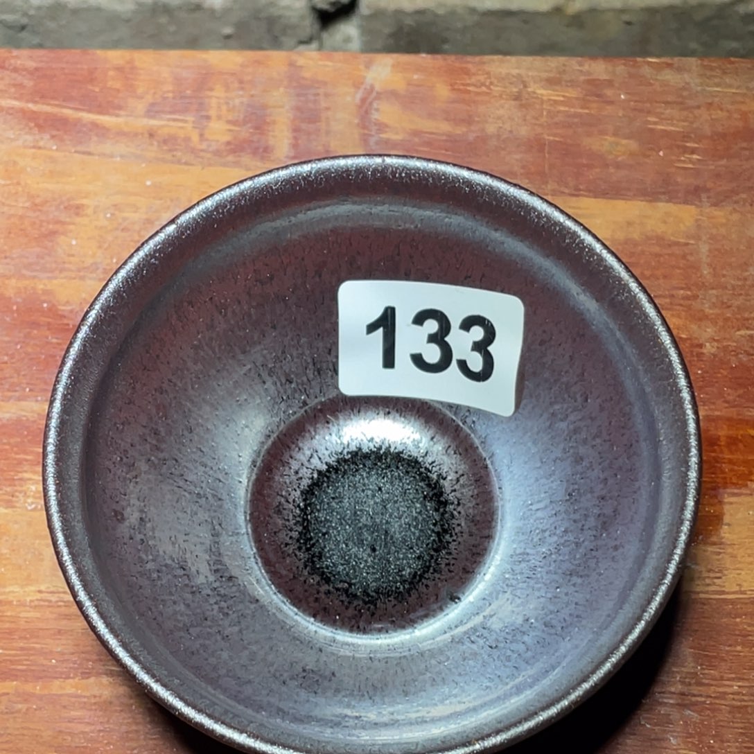 茶盏知音茶盏主人杯133