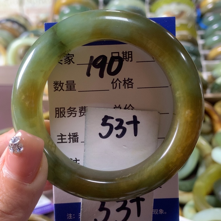 蛇纹石玉未镶嵌手镯190