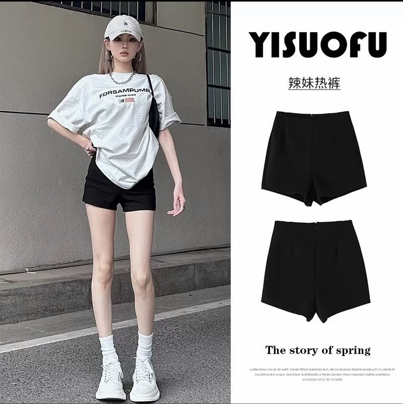 黑色短裤外穿女款爆款2025新款高腰热裤显瘦春夏秋季通穿