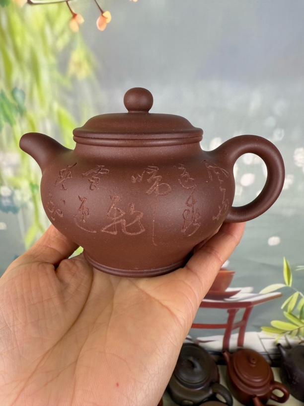 掇只壶 轻微风釉 200cc 羊角山紫泥