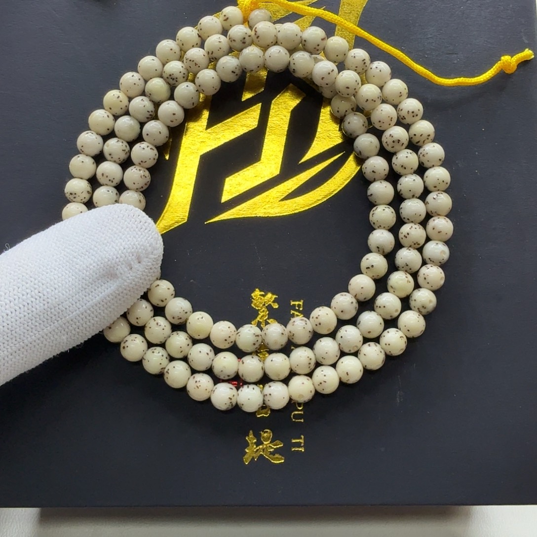 星月菩提吊坠16梵天糯冰大眼睛通体6圆108