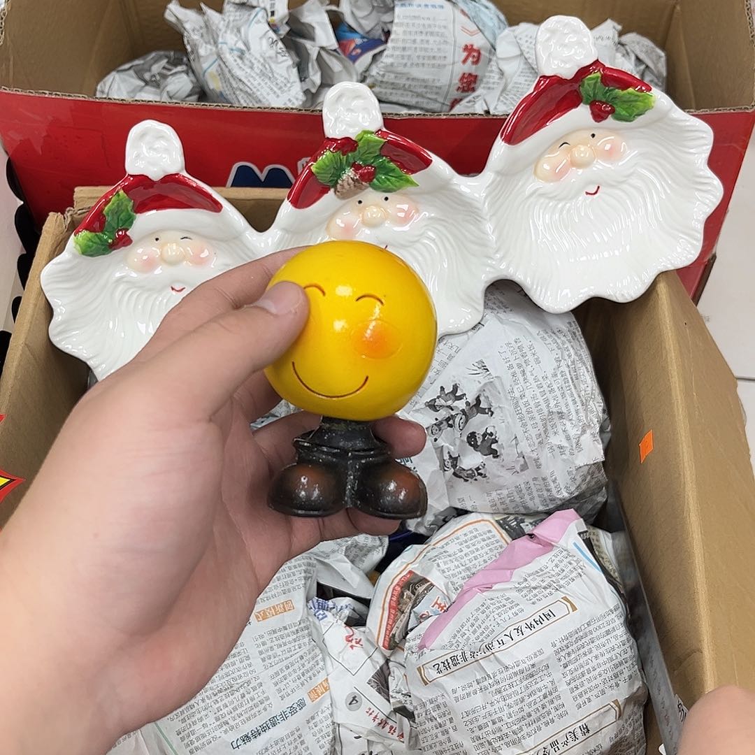 瓷满20包邮 默认微瑕 介意勿拍