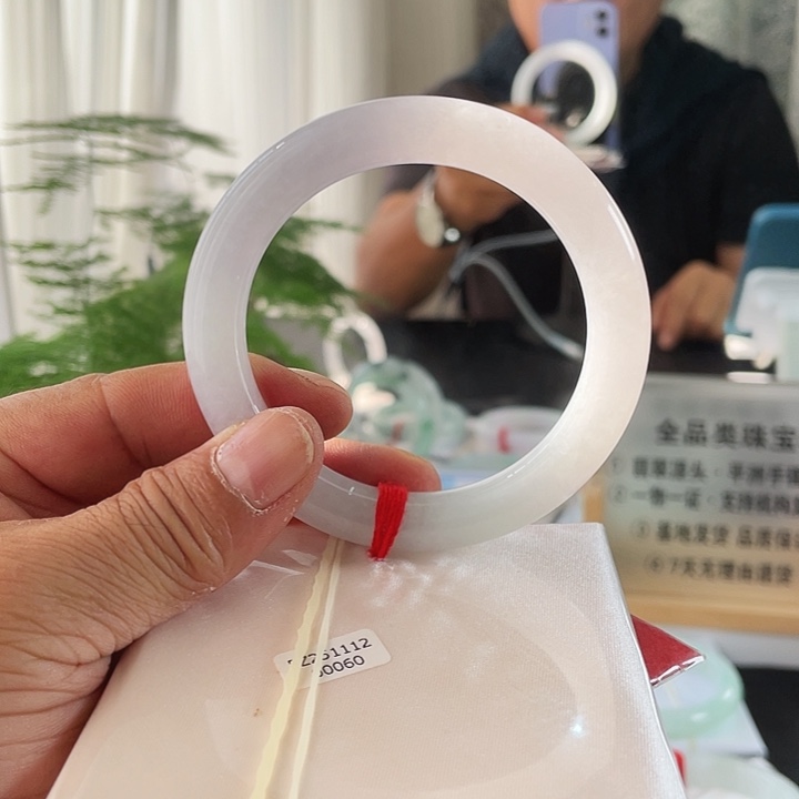 未镶嵌手镯翡翠成品