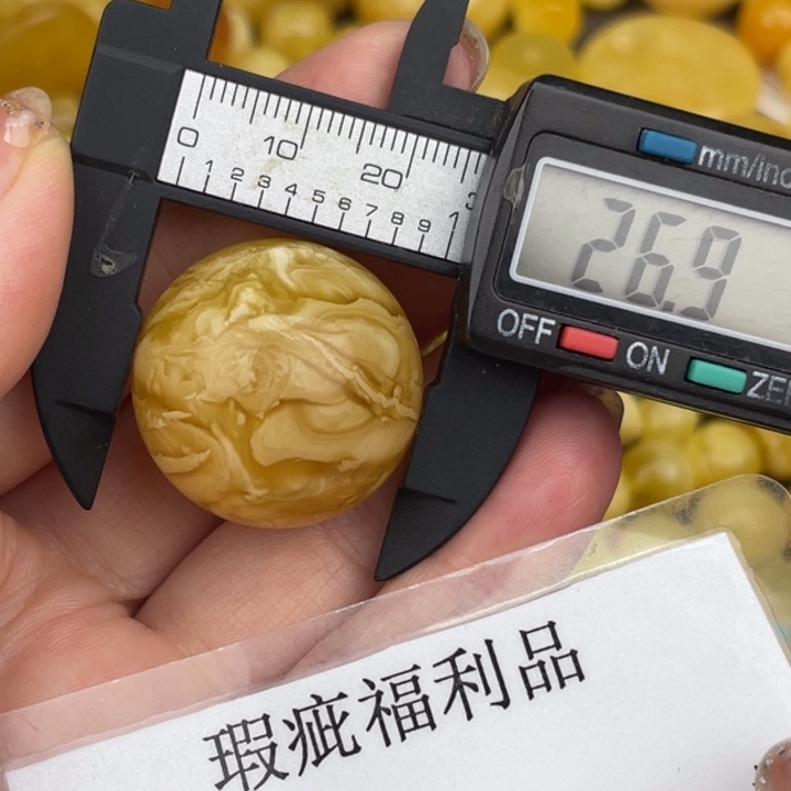琥珀裸石未镶嵌微瑕748