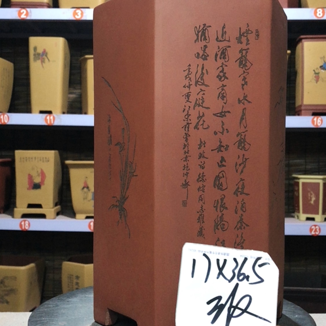 【闪购商品】紫砂花盆老*汇