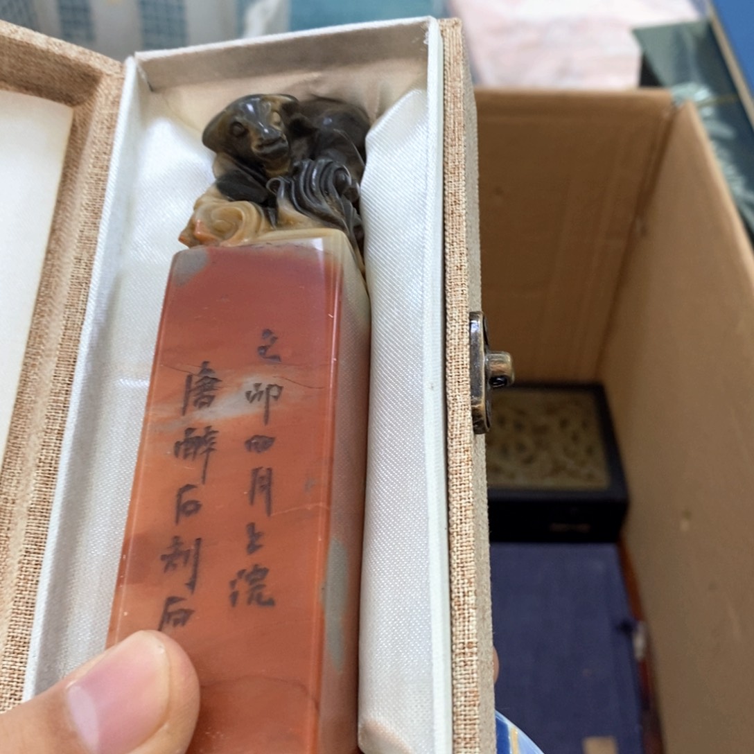 瓷片哈哈哈哈哈哈哈哈哈