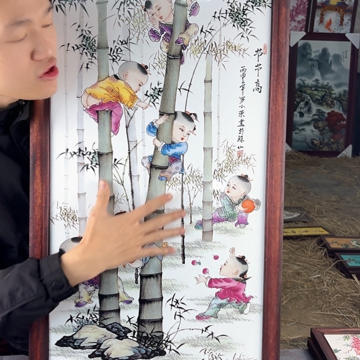 瓷板画瓷板画瓷板画