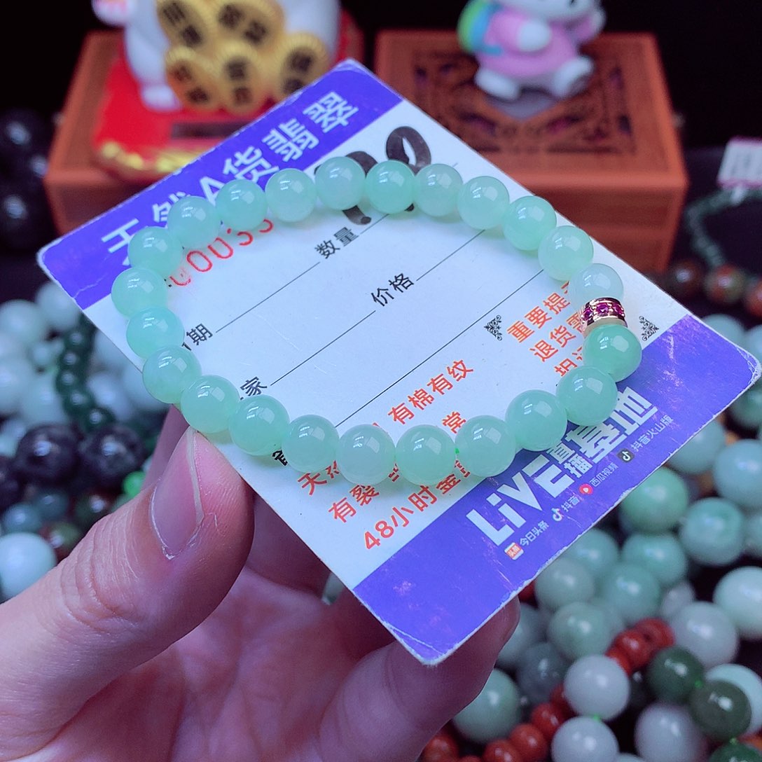 毛衣链未镶嵌翡翠