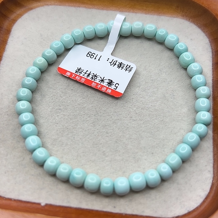 未镶嵌绿松石手链