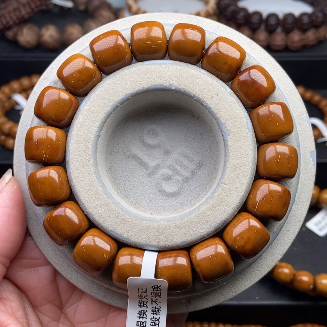 紫金鼠手串13mm近实心精品黄金甲老型