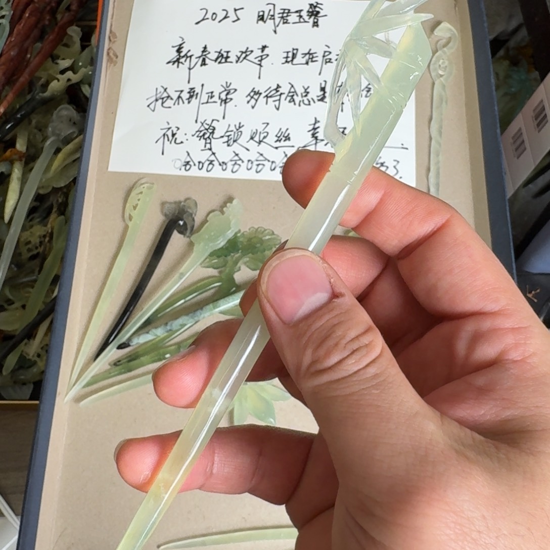 岫玉发饰未镶嵌明君玉簪贼拉好看