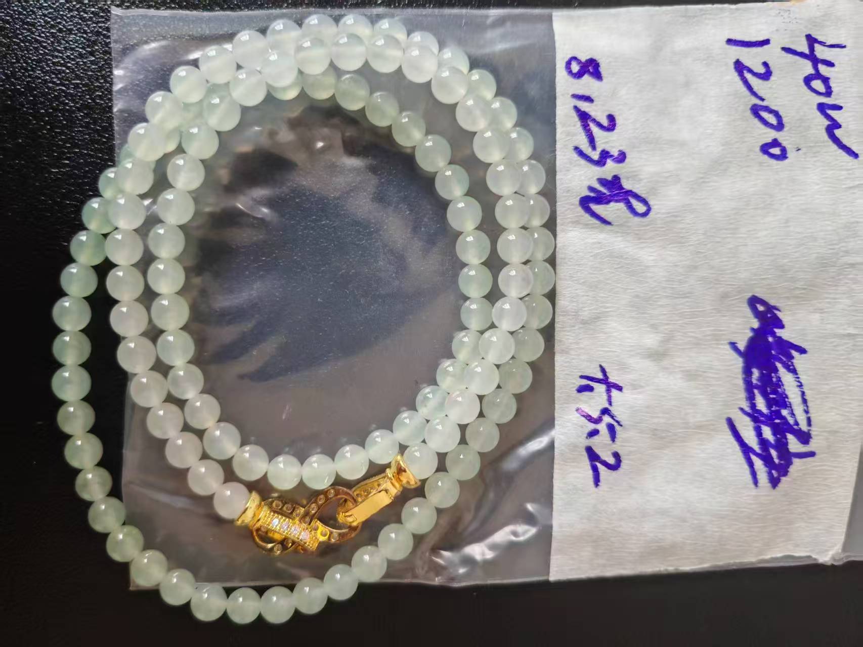 缅甸翡翠A货精品珠珠