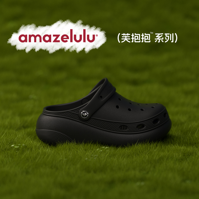 amazelulu洞洞鞋女款2025新款爆款厚底拖鞋女鞋外穿室内防滑凉拖