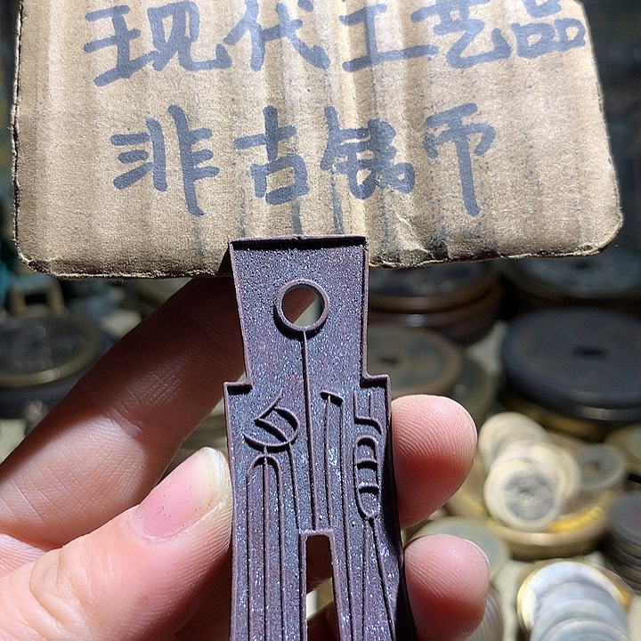 铜现代工艺品老铜翻砂