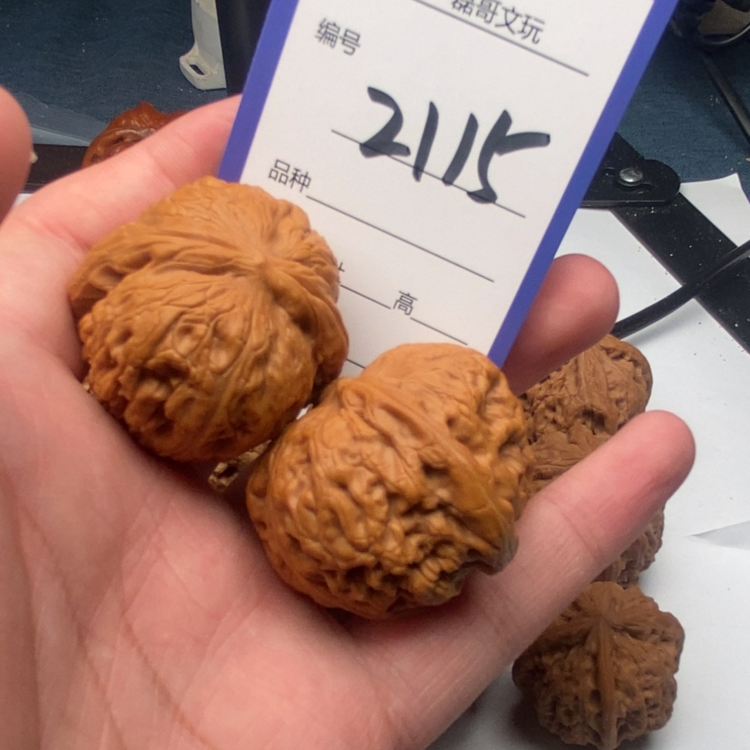 把件文玩核桃2115