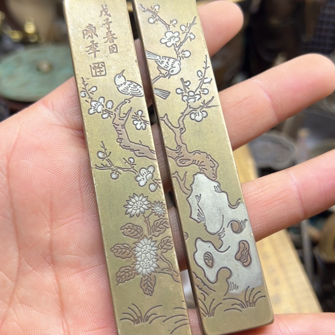 铜摆件欢迎欢迎你