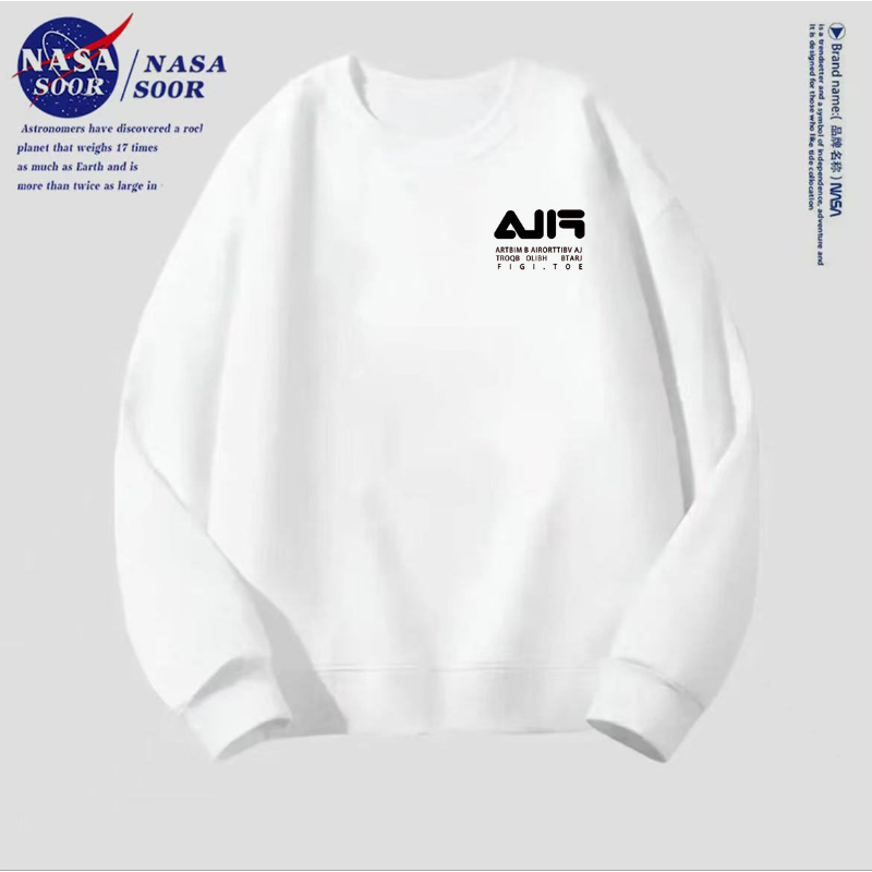 【卫衣】秋冬男士春秋长袖休闲宽松潮流圆领套头